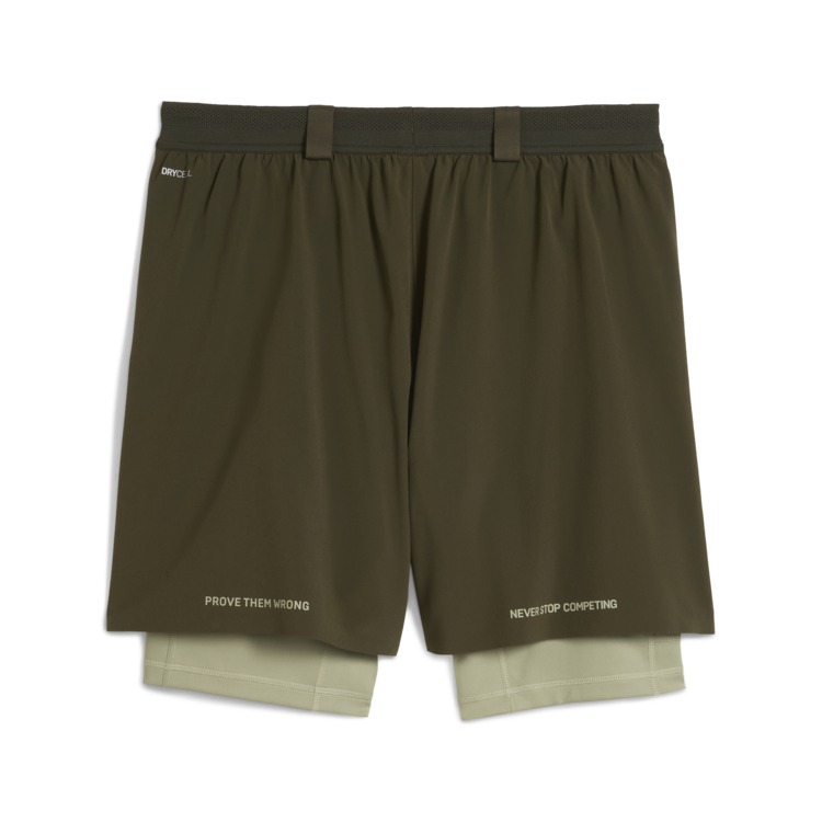 Train Short 2in1 PUMA x HYROX Green Army